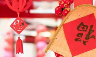 农历大年初十有哪些传统