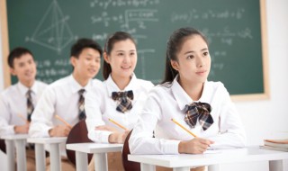 散的组词 散的组词和拼音