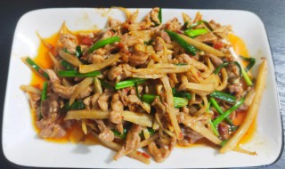 子姜炒肉丝的做法大全（子姜炒肉图片）