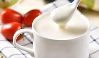 酸奶和可乐能一起喝吗 酸奶能不能加热喝
