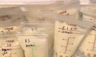 母乳可以做面膜吗（哺乳期可以敷面膜吗）