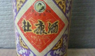 杜康酒产自哪里（杜康酒的简介）