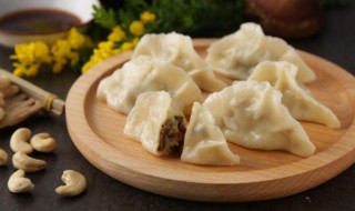 为什么要吃饺子的由来 为什么要吃饺子?