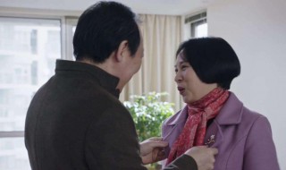 蔡根花宝贝什么意思 蔡根花宝贝是