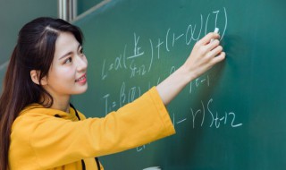 初中数学不好怎么提高（初中七年级数学不好怎么提高）