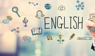 mathsbook怎么读 数学书英语怎么读mathsbook