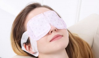蒸汽眼罩可以天天用吗 蒸汽眼罩的使用方法