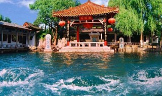济南为什么被称为泉城 济南为什么被称为泉城简易