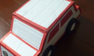手工汽车制作方法纸箱（幼儿园手工汽车纸盒）