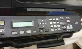 打印机无法打印怎么处理 打印机已连接但无法打印