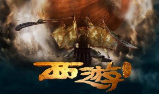 周星驰当了导演以后的作品有那些（周星驰当导演的电影）