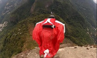 天门山翼装飞行在哪 天门山翼装飞行在哪里