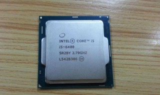 i5处理器怎么样（i512500H处理器怎么样）