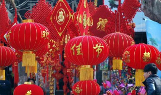 关于春节的对联 关于春节的对联有哪些