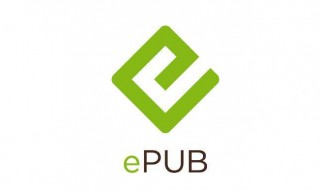 epub怎么打开 电脑上epub怎么打开