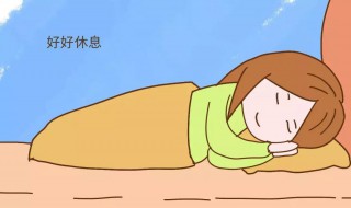 促进睡眠的方法（促进睡眠的方法有哪些）