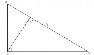 一个三角形最多有几个直角 一个三角形最多有几个直角最少有几个锐角