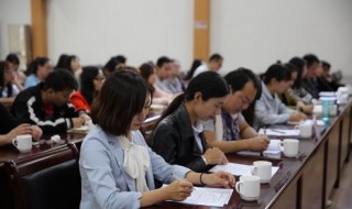 大学生村官报名条件（内蒙古大学生村官报名条件）