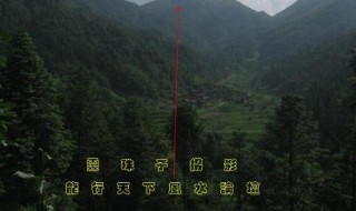 什么坟墓风水能出贵人（怎么样的坟墓出贵人）