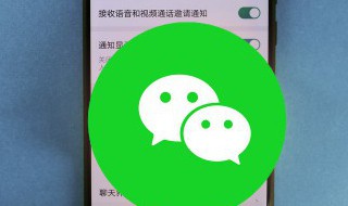 微信收款助手可添加几个店员 微信收款助手能添加几个店员