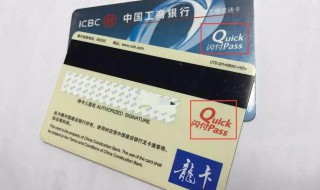 信用卡怎么转账到银行卡（中信信用卡怎么转账到银行卡）