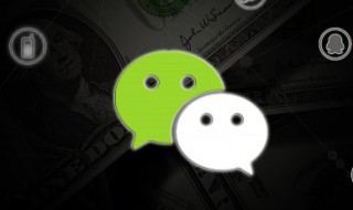 微信可以转账到别人银行卡吗 微信可以转账到别人银行卡吗?