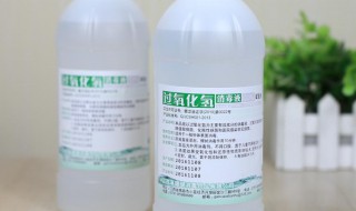 H2O化学名称叫什么（h2o2化学名称叫什么）