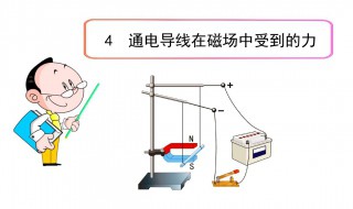 高中物理怎么这么难 高中物理真难