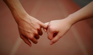 老婆微信备注名称大全 老婆微信备注名称大全集