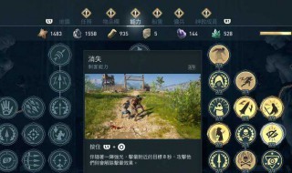 刺客信条顺序 刺客信条顺序版本