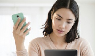 订婚微信通知怎么写 订婚宴通知怎么写