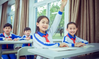 好词好句好段摘抄大全小学四年级（好词好句好段摘抄大全小学四年级10字）