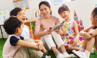 幼儿园一日生活流程 幼儿园一日生活流程八大环节