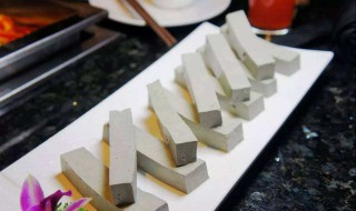 黑豆腐怎么做好吃 黑豆腐怎么做好吃窍门
