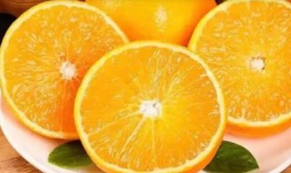 果冻橙怎么吃 果冻橙多少钱一斤