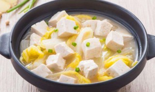 豆腐和白菜怎么做好吃（豆腐和白菜怎么做好吃窍门）