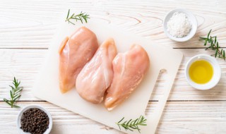 吃鸡胸肉能减肥减脂吗（抽脂肪20斤一般多少钱）