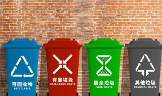 不可回收垃圾桶的标志 可回收垃圾桶的图片