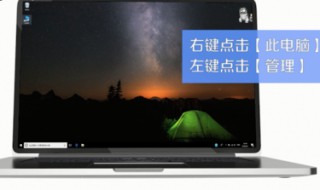 win10开始菜单没反应怎么办（win10开始菜单没反应怎么办）