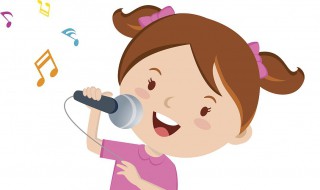 学习唱歌的方法 学好唱歌的方法