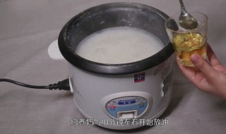 电饭锅煮稀饭的方法 电饭锅煮稀饭的方法窍门