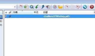 endnote怎么用（endnote怎么用gb/ t7714）