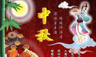 中国传统节日的来历（中国传统节日的来历和风俗）