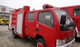 消防车尺寸多少 消防车尺寸宽度是多少