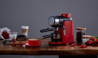 咖啡机使用方法 咖啡机使用方法视频教程