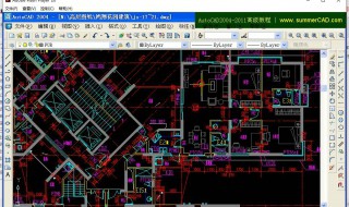 cad基础教程（建筑cad基础教程）