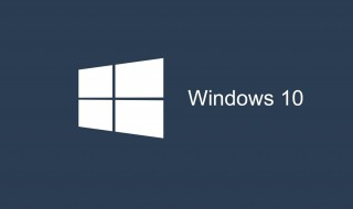 windows自动更新怎么取消（windows自动更新在哪关闭）