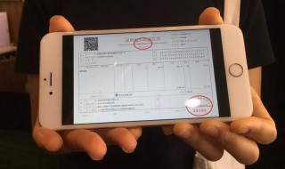 电子发票如何领取（ukey电子发票如何领取）