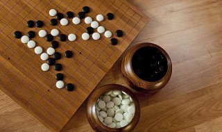 为什么围棋第一步不能下天元 围棋第一部为什么不能下中间