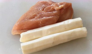 红烧鸡胸肉山药怎么做 红烧鸡胸肉山药怎么做好吃